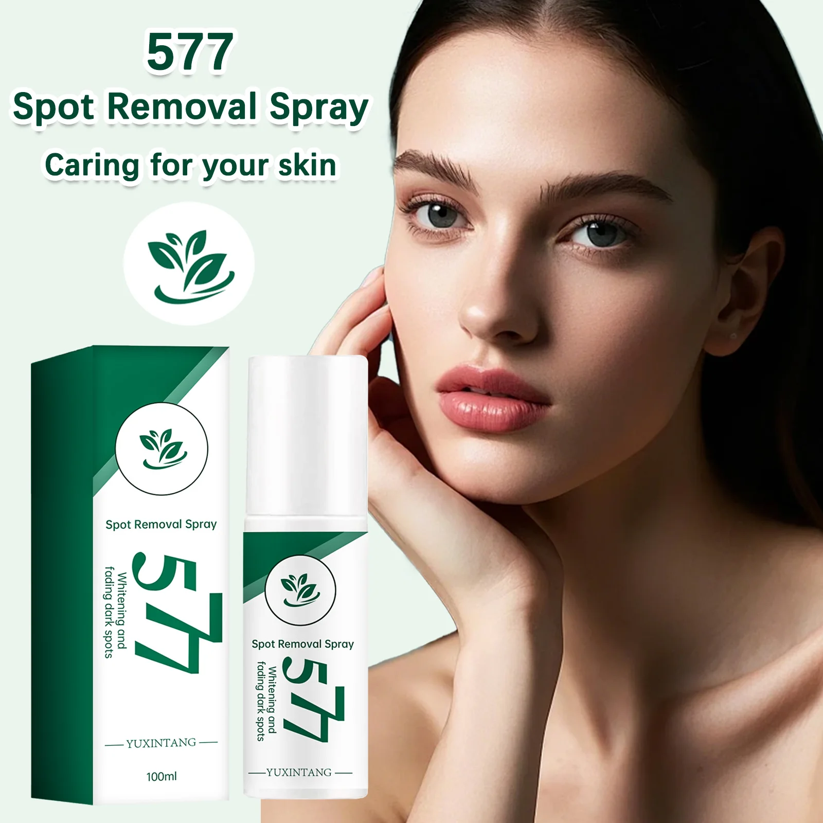 100ML 577 Whitening Moisturizing Spray Inhibit Melanin Production Fade Dark Spots and Scars Repair Soothing Damaged Skin Care